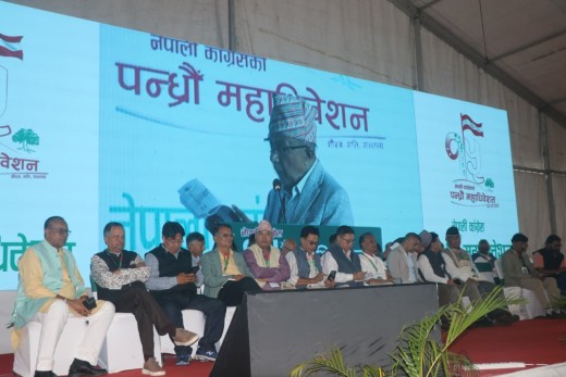 कांग्रेसको नयाँ नेतृत्व चयनका लागि बिहीबार बिहान १० बजेदेखि मतदान