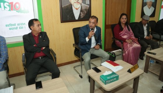 कांग्रेसको १५औं महाधिवेशन भदौ २४-२६ मा गर्ने प्रस्ताव