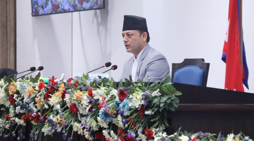 यी हुन् प्रतिनिधिसभाका १० विषयगत समितिका सदस्यहरू (सूचीसहित)