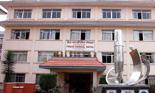 पत्रकार किशोर श्रेष्ठ पक्राउ र कार्यालय खानतलासीप्रति प्रेस काउन्सिलको ध्यानाकर्षण