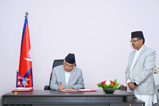 राष्ट्रपतिद्वारा सार्वजनिक खरिदसम्बन्धी अध्यादेश जारी