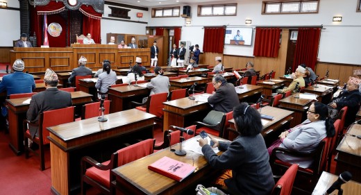 राष्ट्रिय सभाबाट राष्ट्रिय विधि विज्ञान प्रयोगशाला विधेयक पारित