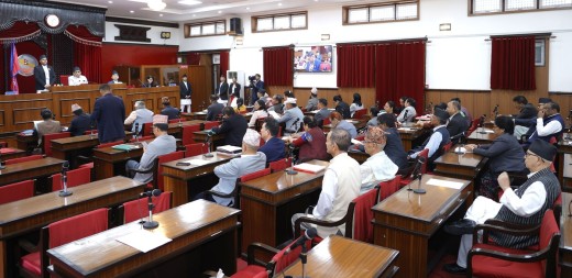राष्ट्रिय सभामा पूर्वप्रधानन्यायाधीश जबरा पक्राउबारे जवाफ माग
