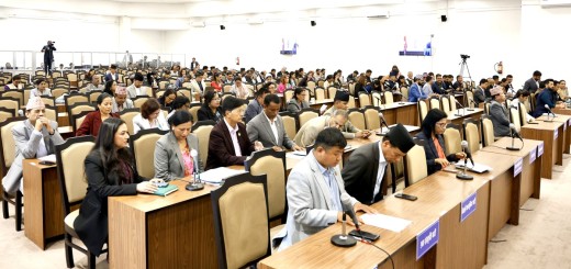 प्रतिनिधिसभामा ६ विधेयक प्रस्तुत