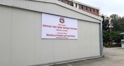 १० हजार भायल एन्टी–रेबिज खोप मौज्दात : स्वास्थ्य मन्त्रालय