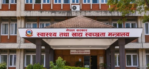 स्वास्थ्य क्षेत्रलाई उच्च सतर्कतामा रहन निर्देशन