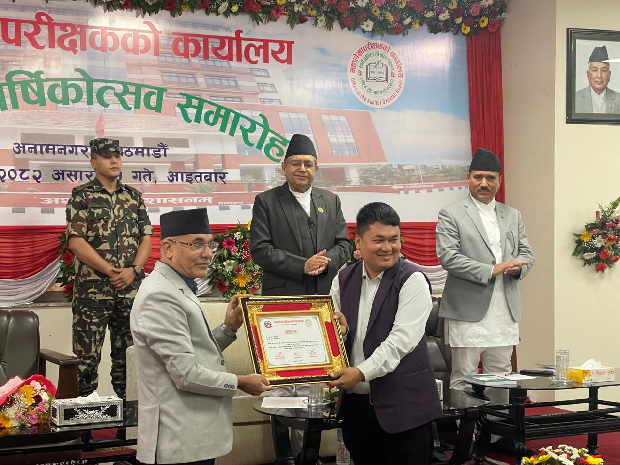 शून्य बेरुजु ल्याउने महाभारत गाउँपालिकालाई सम्मान