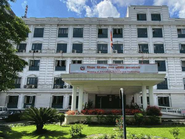 बिदामा पनि पठनपाठन गर्न शिक्षा मन्त्रालयको अनुरोध