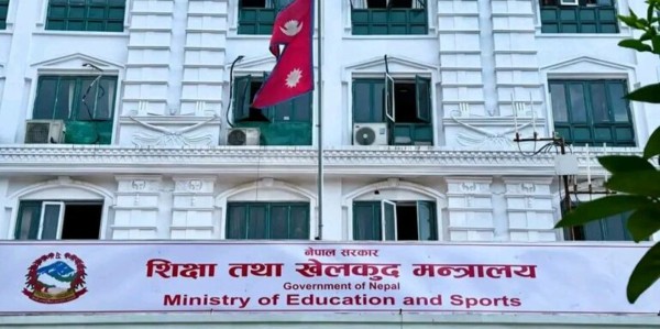 डा. केसीसँगको सहमति कार्यान्वयनको प्रक्रियामा : शिक्षा मन्त्रालय