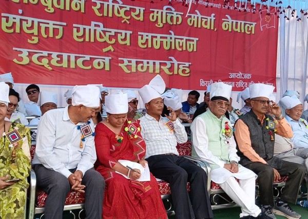 जेठ १५ मा आन्दोलनको दुस्साहस नगर्न प्रचण्डको चेतावनी