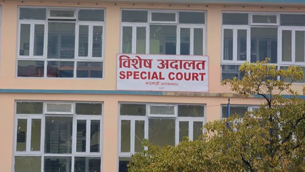 टेरामक्स खरिद प्रकरण : सर्वोच्चका दुई आदेश झिकाउन विशेष अदालतको आदेश