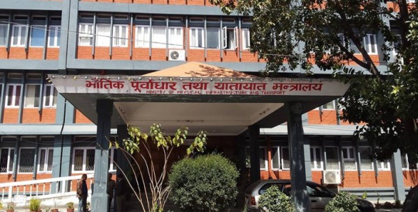 क्षतिग्रस्त सडक पुनर्निर्माणमा १२ अर्ब लाग्ने, अवरुद्ध सडक सञ्चालन सरकारको पहिलो प्राथमिकतामा