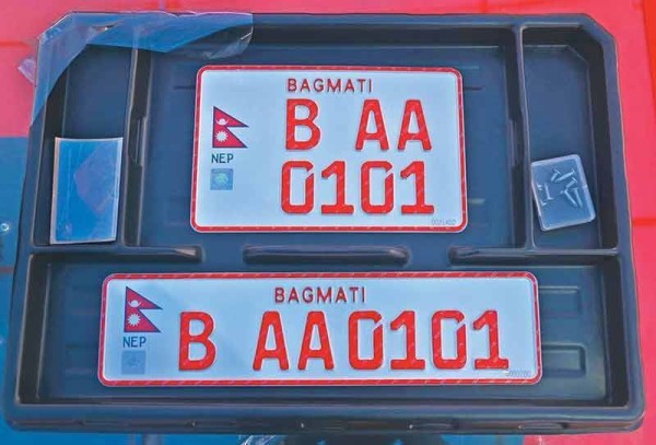 ‘इम्बोस्ड नम्बरप्लेट लगाउने निर्णय कार्यान्वयन गर्न सकिँदैन’