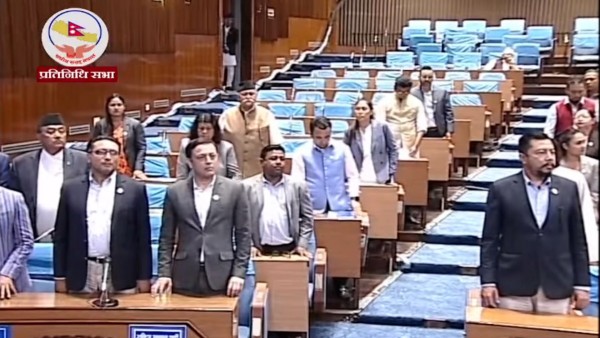 भिजिट भिसा प्रकरण : माओवादीले गरेन संसद अवरोध, रास्वपा र राप्रपाको विरोध कायमै