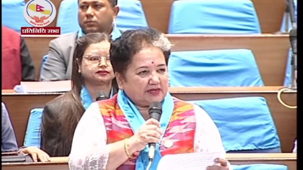 भिजिट भिसा प्रकरणमा न्यायिक आयोग गठन गर्न रास्वपाको माग