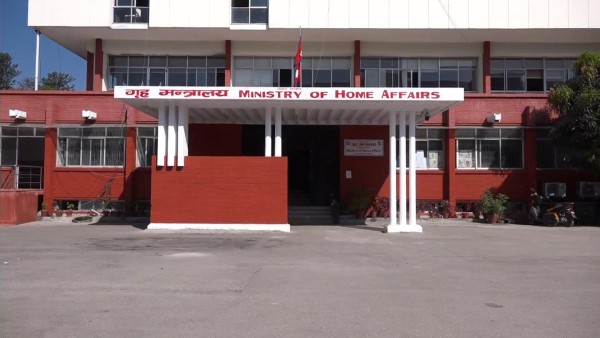 सरकार र दुर्गा प्रसाईंको समूहबीच गृह मन्त्रालयमा छलफल सुरु