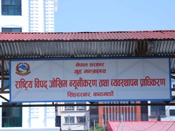 २४ घण्टामा विपद्‍बाट ६ जनाको मृत्यु, वैशाखयता ज्यान गुमाउनेको संख्या १८३ पुग्यो