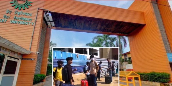 ओडिसामा नेपाली विद्यार्थी मृत्यु प्रकरण : कलेजका कर्मचारीहरू निलम्बित