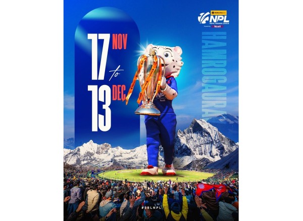 एनपीएलको दोस्रो संस्करण मंसिर १ गतेदेखि