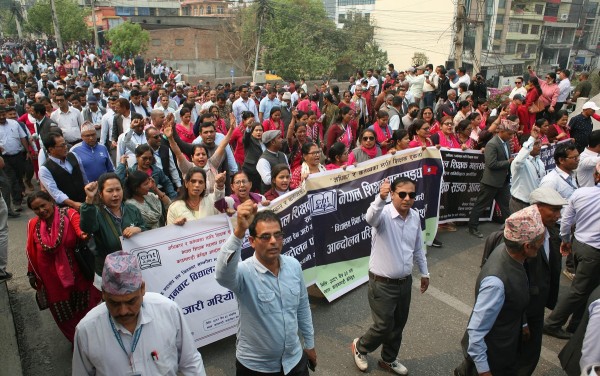 शिक्षक महासंघद्वारा अनिश्चितकालीन शैक्षिक हडताल घोषणा