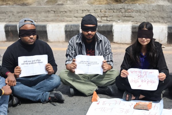 कार्की आयोगको प्रतिवेदन सार्वजनिक गर्न माग गर्दै माइतीघरमा प्रदर्शन