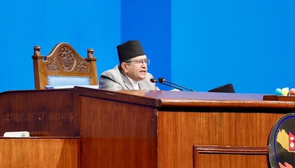 संघीय निजामती सेवा विधेयक प्रतिनिधि सभाबाट पारित