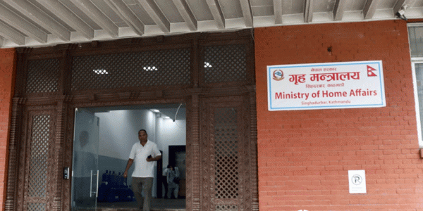 निर्वाचनको वातावरण बिगार्ने गतिविधि नगर्न गृह मन्त्रालयको आग्रह