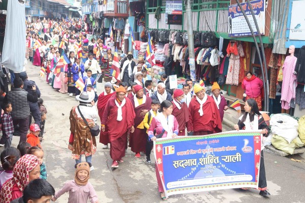 शेर्पा समुदायद्वारा ताप्लेजुङमा सद्‍भाव र्‍याली