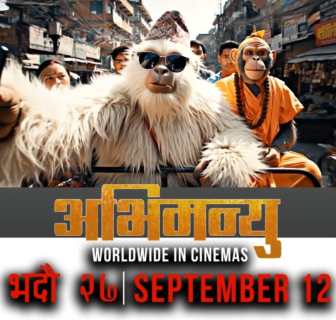 रहस्मयी हिममानव यतिसहितको एआई भिडियोमार्फत ‘अभिमन्यु : च्याप्टर–१’ को पब्लिसिटी