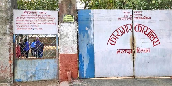 चितवन कारागारबाट भागेका ११ भारतीयसहित १३९ कैदीबन्दी फर्किएनन्