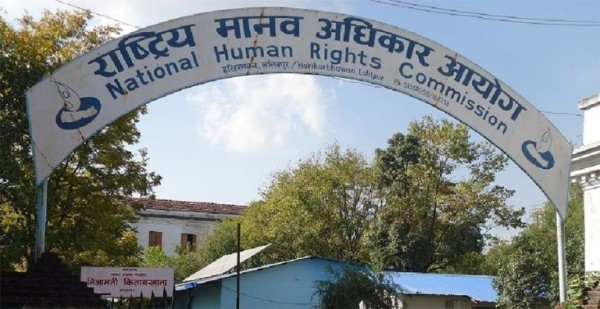 तीनकुने घटनाको अनुसन्धानमा सहयोग पुर्‍याउन आग्रह