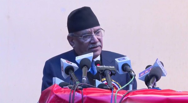 म नमर्दासम्म देशमा उथलपुथल भइराख्छ : प्रधानमन्त्री प्रचण्ड