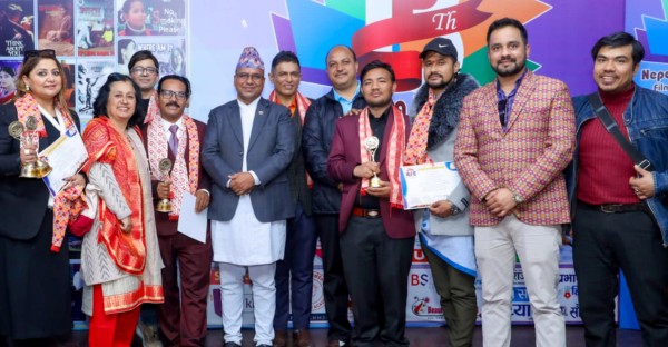 ‘द स्कुल वाल’लाई उत्कृष्ट विद्यार्थी फिल्मको अवार्ड
