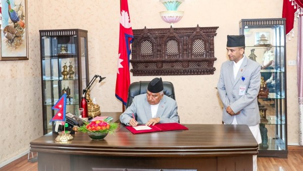 राष्ट्रपतिद्वारा भूमि अध्यादेश जारी