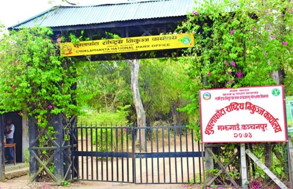 शुक्लाफाँटा निकुञ्जको ५१४ दशमलव ३१ हेक्टर जमिन अतिक्रमण