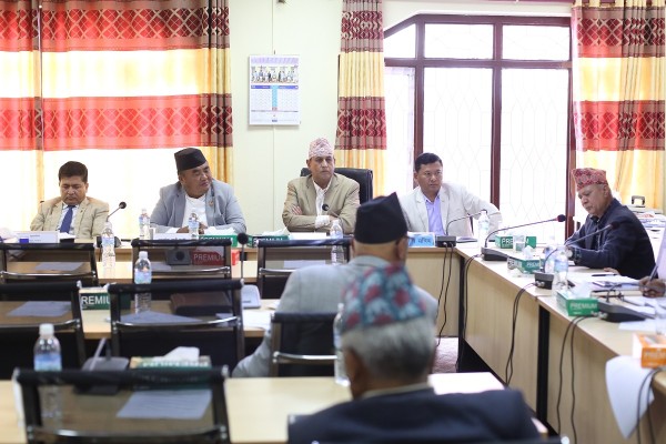 राज्य व्यवस्था समितिलाई कर्मचारी संगठनको ध्यानाकर्षण पत्र