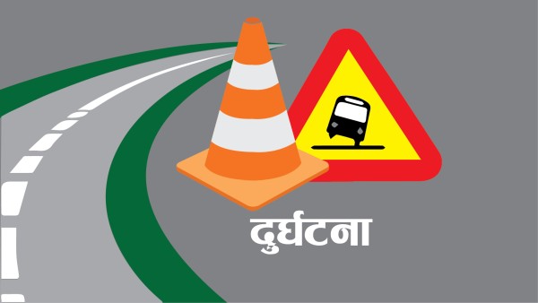 कालीकोटमा ट्याक्टर दुर्घटना, चालकसहित ४ जनाको मृत्यु