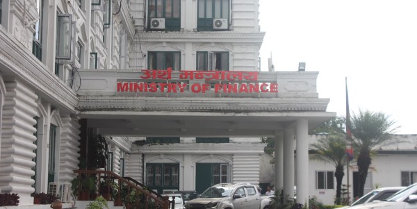 अर्थ मन्त्रालयमा आजदेखि डिजिटल टिप्पणी प्रणाली सुरु