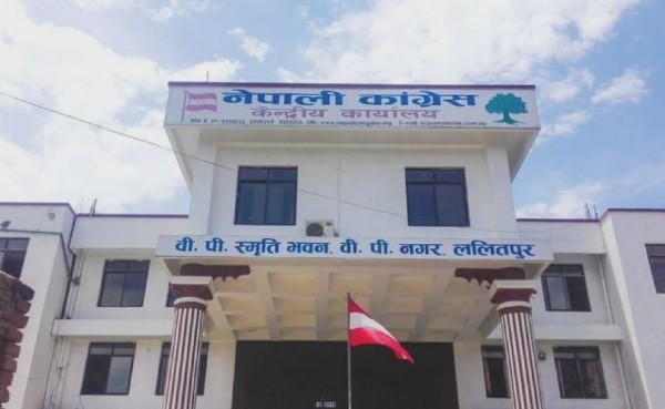 कांग्रेस केन्द्रीय कार्यसमितिको बैठक बस्दै