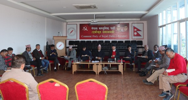 राष्ट्रिय  महाधिवेशनमा एउटै दस्तावेजमा छलफल गर्ने एकीकृत समाजवादीको निर्णय