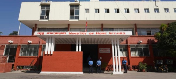 सुनसरी घटना छानबिन गर्न ५ सदस्यीय समिति गठन