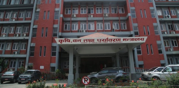 राष्ट्रिय कृषि नीति, २०८३ जारी