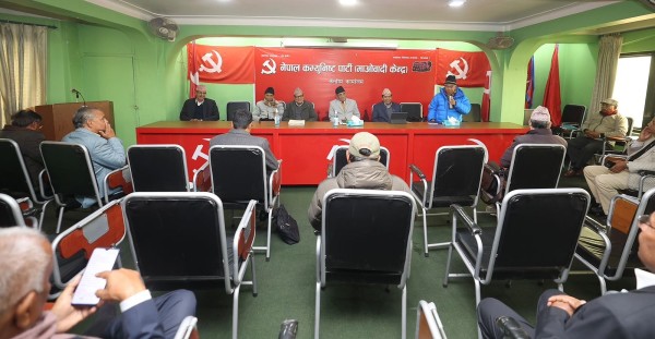 माओवादीले टुंग्यायो राष्ट्रिय सभाका ६ उम्मेदवार