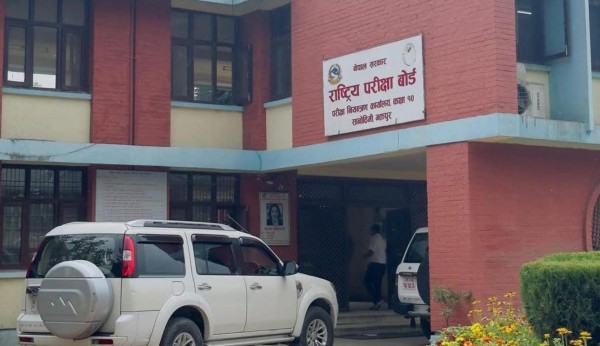 एसईई परीक्षाको नतिजा सार्वजनिक, ६१.८१ प्रतिशत विद्यार्थी ग्रेडेड