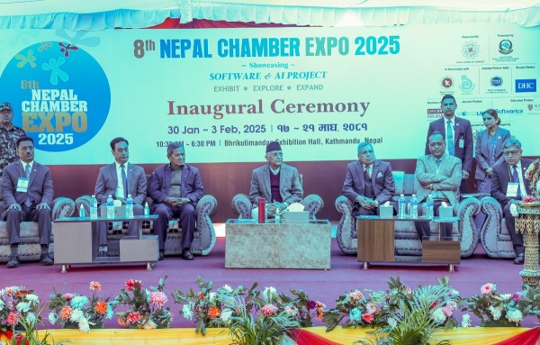 ठूलो मात्रामा उत्पादन गरेर अन्तर्राष्ट्रिय व्यापार बढाउन प्रधानमन्त्रीको आग्रह