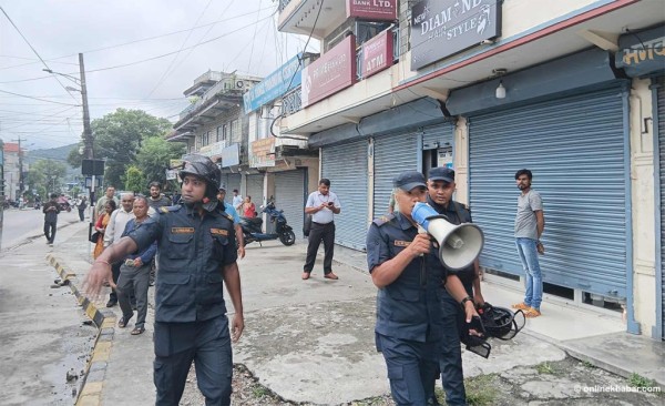 पोखरामा साँझ ७ बजेदेखि कर्फ्यू आदेश जारी