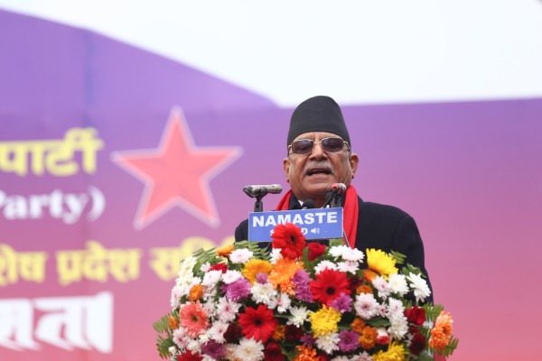 प्रचण्डको चेतावनी : निर्वाचन बिथोल्ने काम कसैले नगरोस्