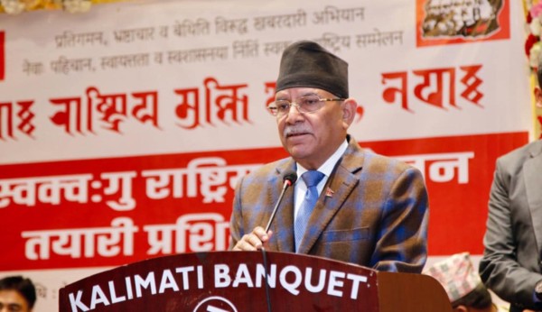 आन्दोलनरत शिक्षकका माग छिटो सम्बोधन गरिनुपर्छ : प्रचण्ड