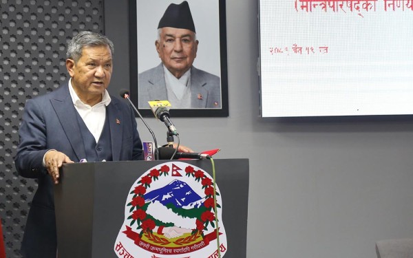राजावादीहरूको समूहले आयोजना गर्ने कुनै प्रदर्शनमा सहभागी नहुन सरकारको अपिल