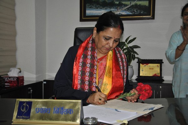 नेपाल टेलिकमकी प्रबन्ध निर्देशक पहाडीसहित १८ जनाविरुद्ध भ्रष्टाचार मुद्दा